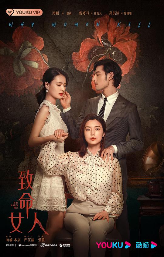 红桃成品人视频网页版