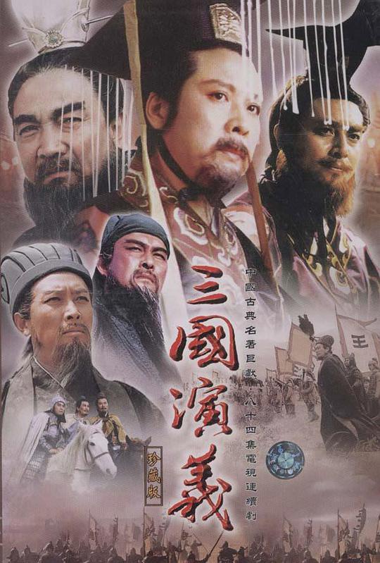 不断研磨旋转h