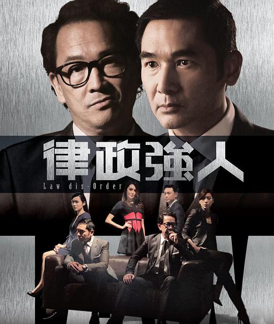 国产无矿码高清区