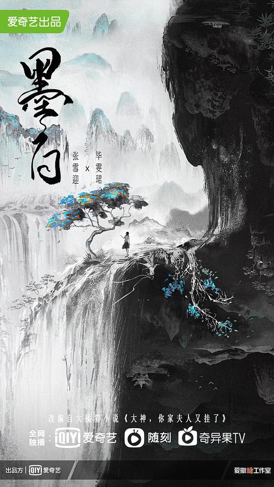 真实户外刺激战场视频