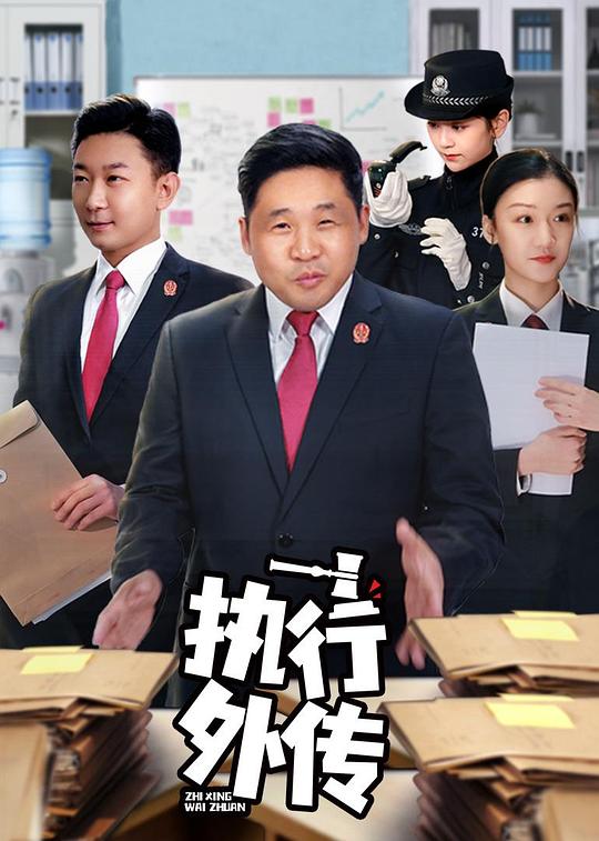 朋友家的麦子2
