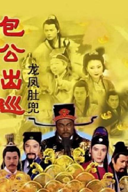 蝴蝶ios免费下载