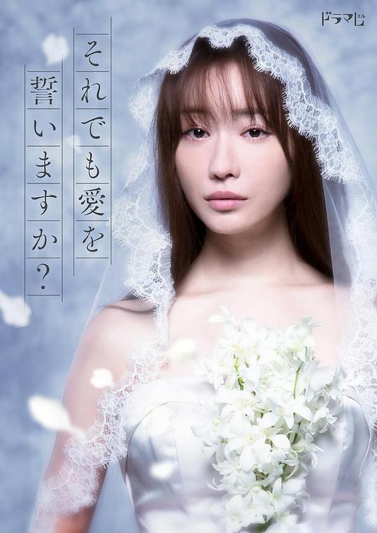 男神的J插曲女生的买个里