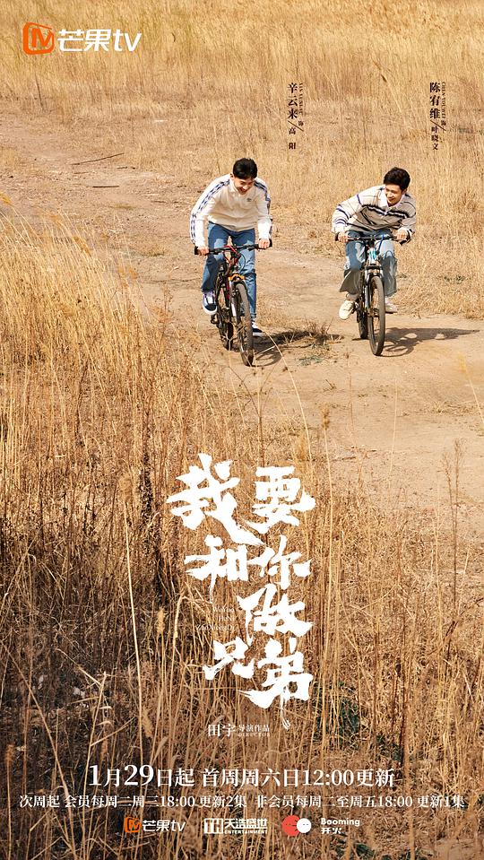 帅哥和美女睡觉亲嘴
