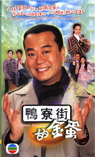 《六十路韵母》