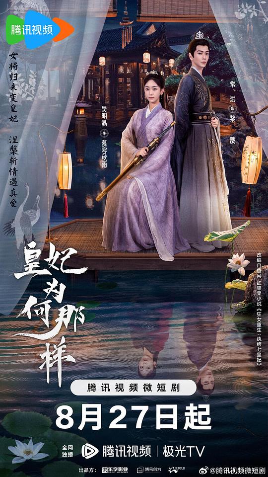三圾片2013目录