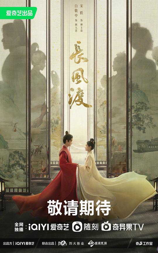 蜜柚现在改成啥了