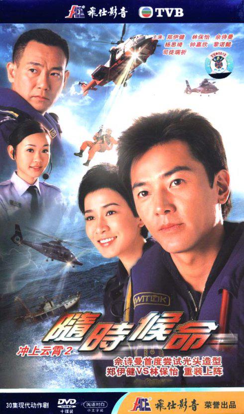 两小阴一夹k走势
