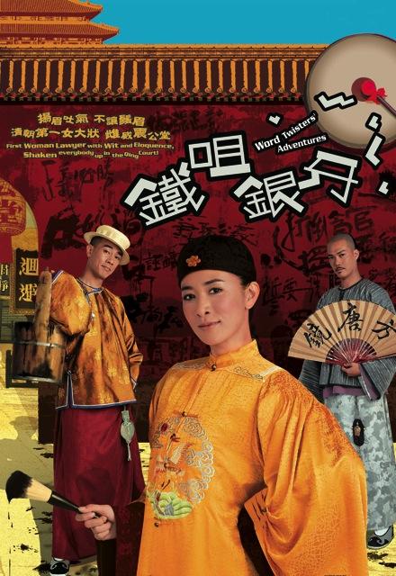往下边塞玩具坐公交是什么感觉