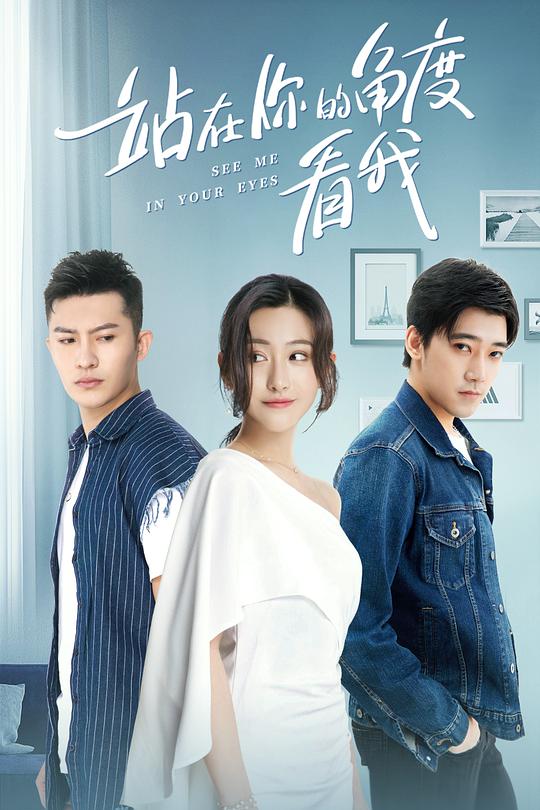 红尘直播app下载ios