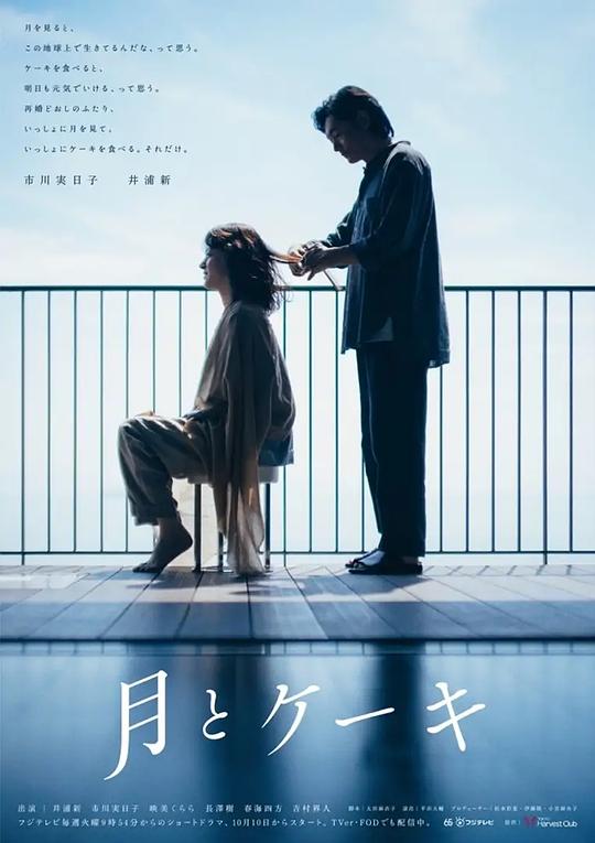 花软件视频