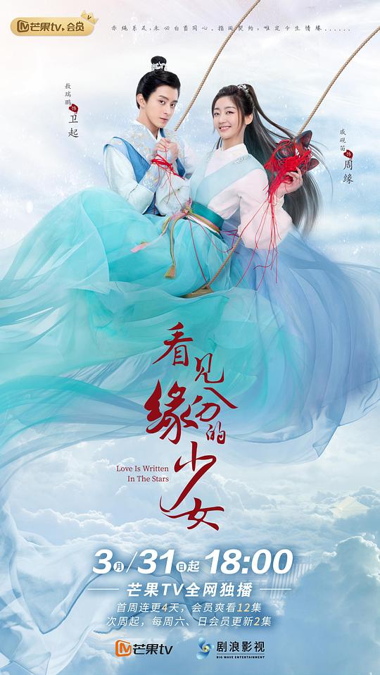 催眠淫辱高冷双马尾萝莉