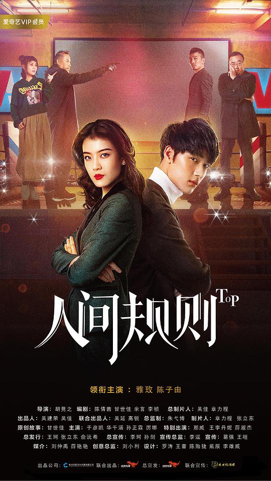 高一男生吃自己龟头