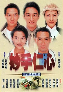 久产久射久精国久品高清完整版