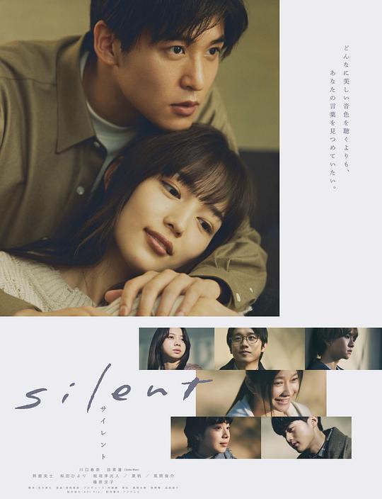 第16话语唯妈妈q弹的x漫