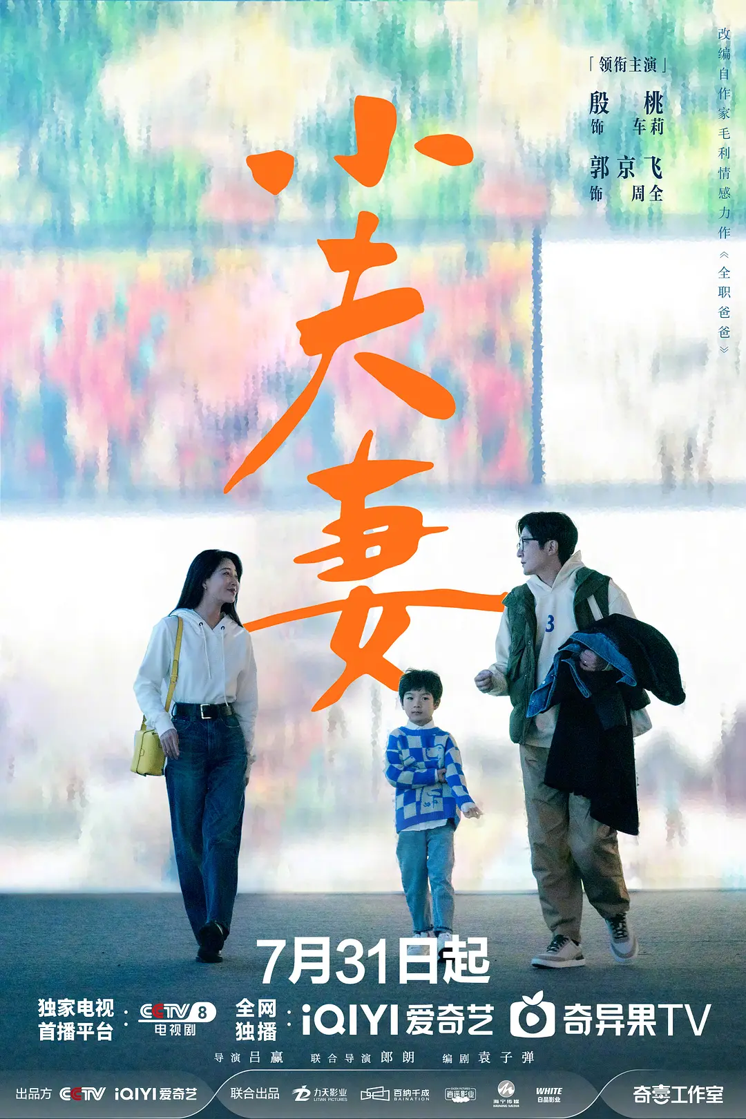 绿帽社的网址进入