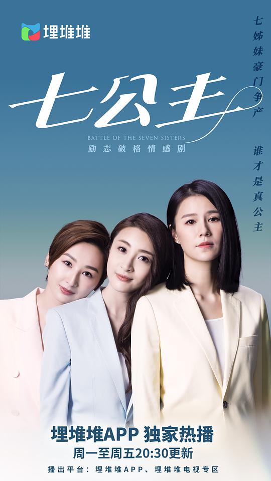 金桔直播网站
