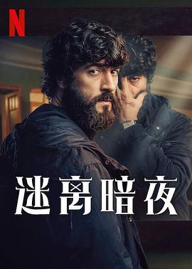 班长把我抱到没人的地方作文