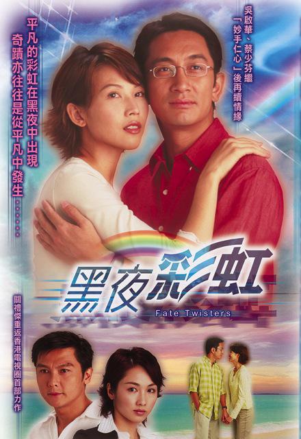 camfrog破解版