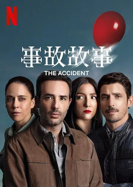 成品网站W灬源APP免费