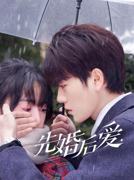 光影私人电影院达达兔