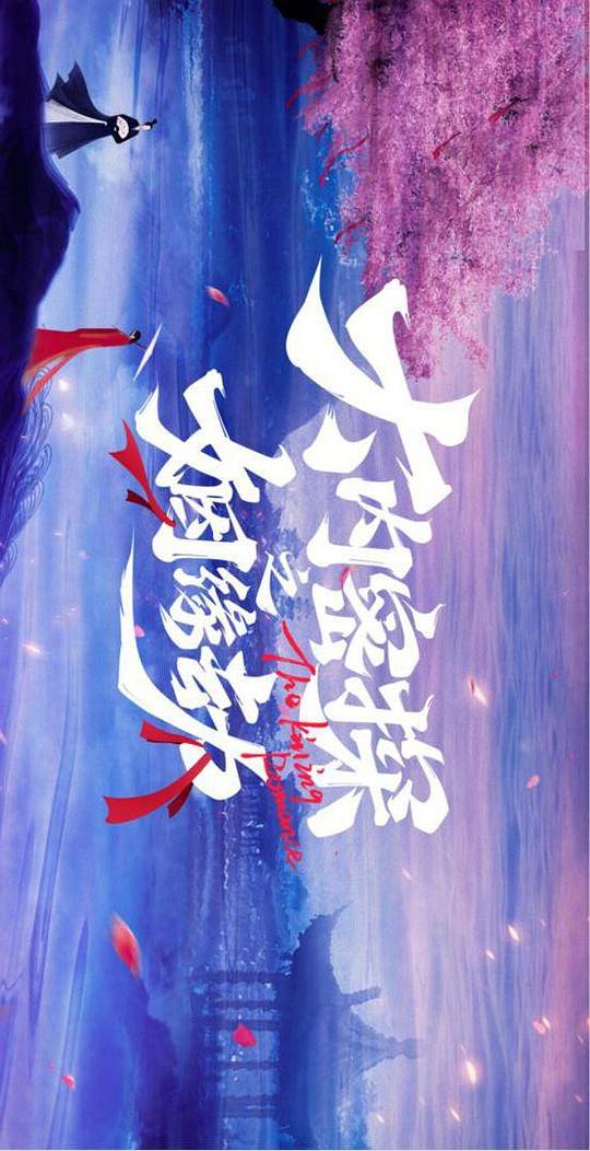 趣直播旧版本下载