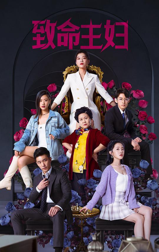 高清《公么强干儿媳》