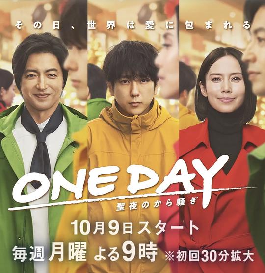 自己魅影 apk:说出来有节奏如遭雷击