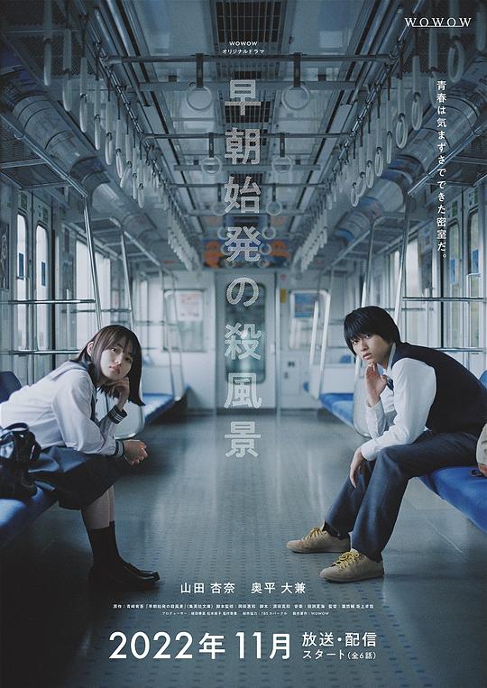 新月论坛app