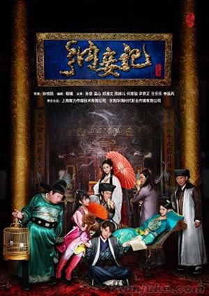 麻精痘国产入口2024孕妇w