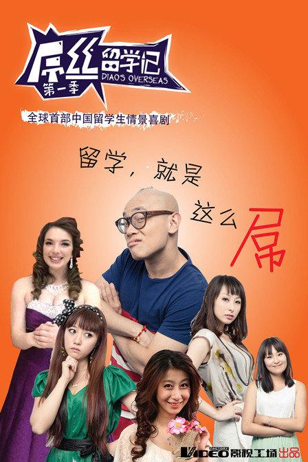 heiliao不打烊