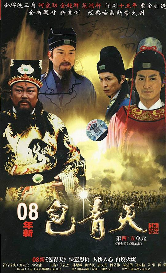 够了够了已经满了C了下载