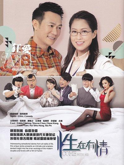 91制作天麻传媒在线入口