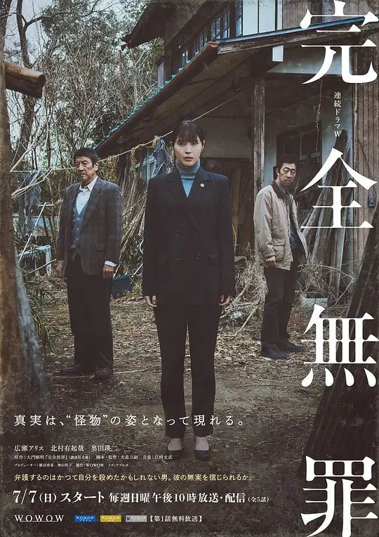 91群众每日必吃大瓜入口