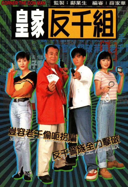 19免费版软件