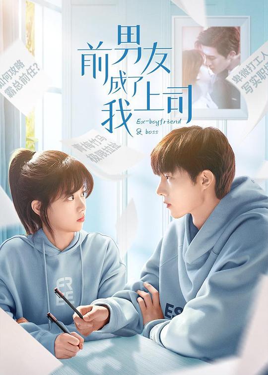 绿巨人聚藏宝阁破解版