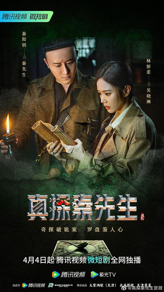 一线高清视频在线观看