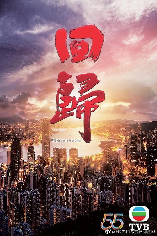 魅影免费版下载